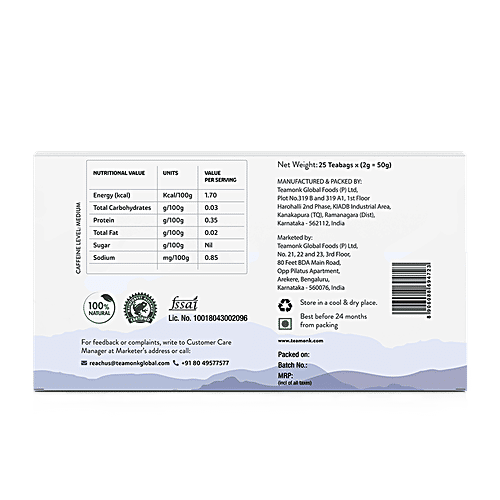 Teamonk English Breakfast Tea, 50 g (25 Bags x 2 g each) 