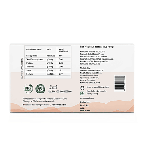 Teamonk Assam Masala Chai, 50 g (25 Bags x 2 g each) 