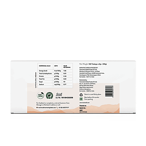 Teamonk Assam Masala Chai, 200 g (100 Bags x 2 g each) 