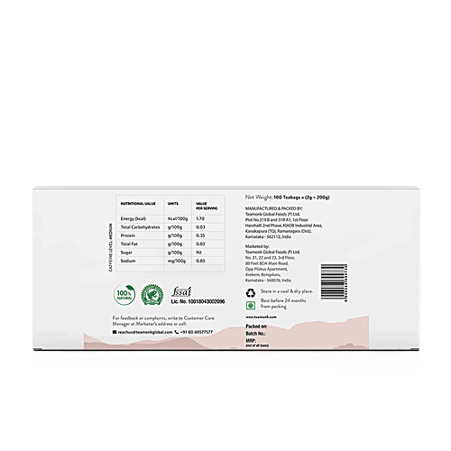 Teamonk Assam Black Tea, 200 g (100 Bags x 2 g each) 