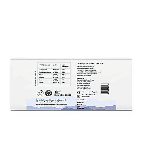 Teamonk English Breakfast Tea, 200 g (100 Bags x 2 g each) 