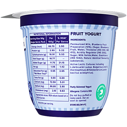 Mamie Yova French Yogurt - Blueberry, 90 g Cup