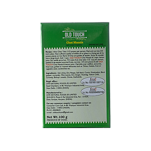OLD TOUCH Chat Masala, 100 g Carton 