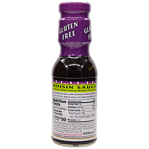 Buy Kikkoman Hoisin Sauce Gluten Free, Imported Online at Best Price