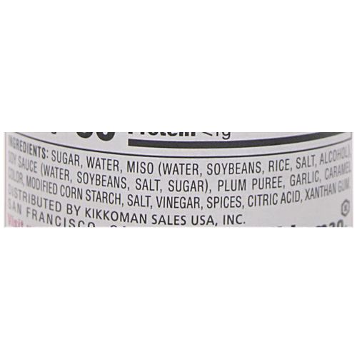 Kikkoman Hoisin Sauce - Gluten Free, Imported, 374 g  