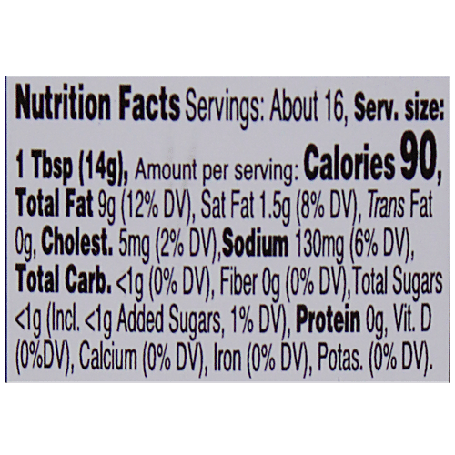 Kikkoman Sriracha Mayo - Imported, 226 g  