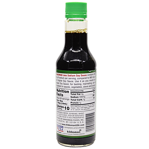 Kikkoman Soy Sauce - Traditionally Brewed, Less Sodium, Imported, 296 ml  