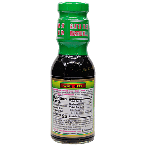 Kikkoman Oyster Sauce - Flavored, Imported, 357 g  
