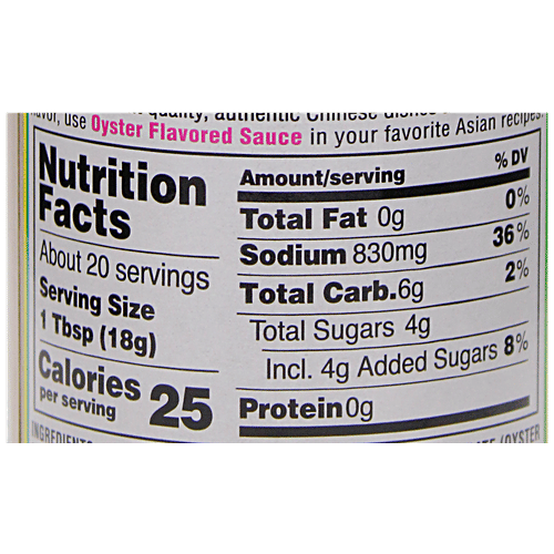 Kikkoman Oyster Sauce - Flavored, Imported, 357 g  