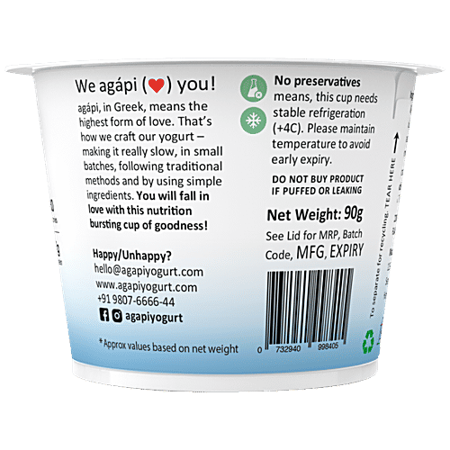 agapi Greek Yoghurt - Blueberry, 90 g  