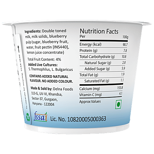 agapi Greek Yoghurt - Blueberry, 90 g  