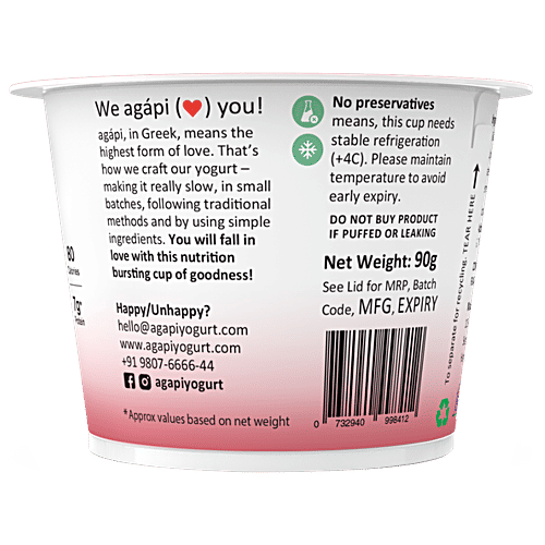 agapi Greek Yoghurt - Strawberry, 90 g  
