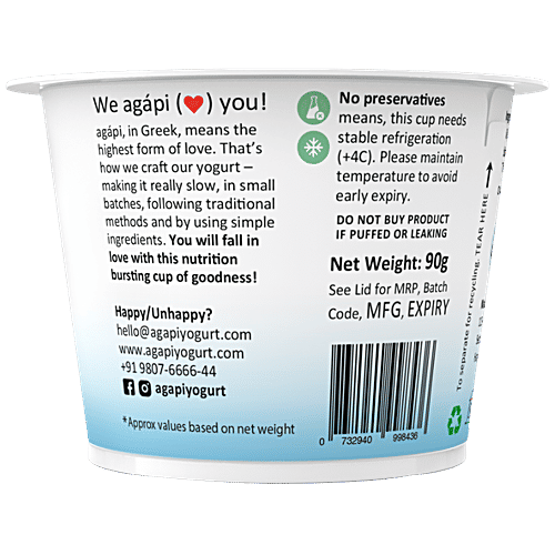 agapi Natural/Plain Greek Yoghurt, 90 g  