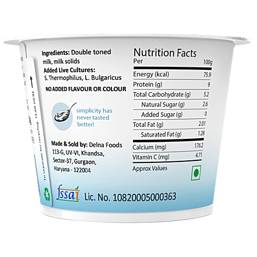 agapi Natural/Plain Greek Yoghurt, 90 g  