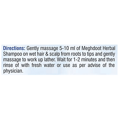Meghdoot Herbal Plus Shampoo, 500 ml  