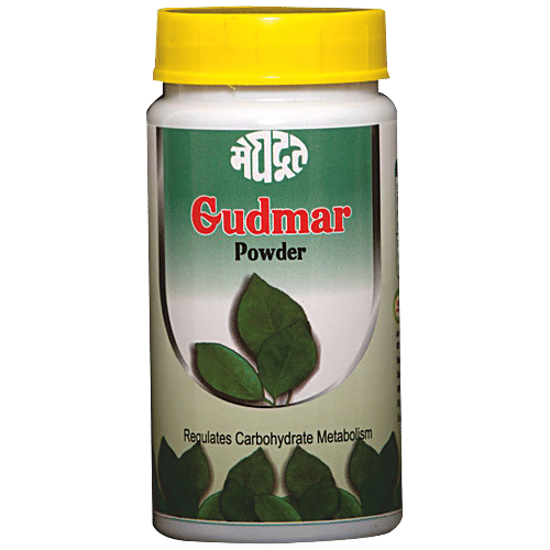 Meghdoot Ayurvedic Gudmar Powder, 100 g  