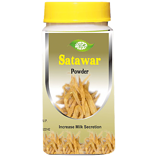 Meghdoot Ayurvedic Satawar Powder, 100 g  