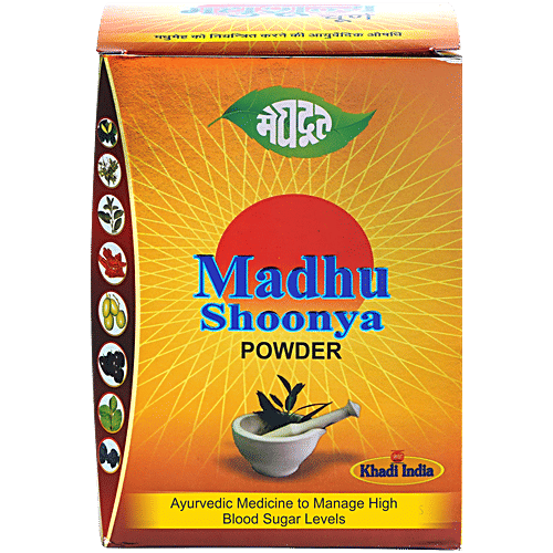 Meghdoot Madhu Shoonya Powder, 400 g  