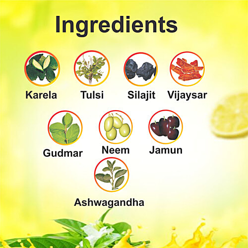 Meghdoot Madhu Shoonya Powder, 400 g  