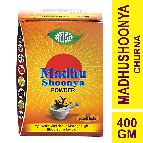 Meghdoot Madhu Shoonya Powder, 400 g  
