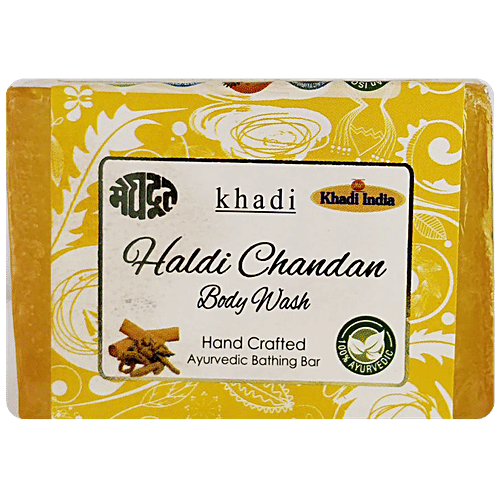 Meghdoot Haldi Chandan Body Wash Soap, 125 g  