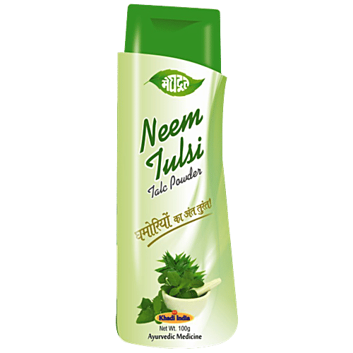 Meghdoot Neem Tulsi Talc Powder, 100 g  