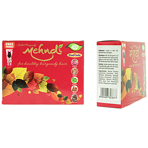 Meghdoot Herbal Burgundy Mehandi, 100 g  