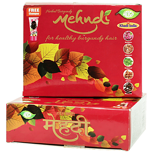 Meghdoot Herbal Burgundy Mehandi, 100 g  