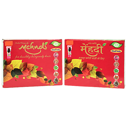 Meghdoot Herbal Burgundy Mehandi, 100 g  