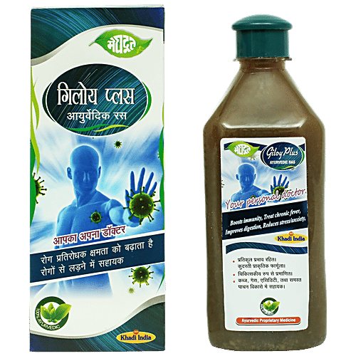 Meghdoot Giloy Plus Ras, 500 ml  