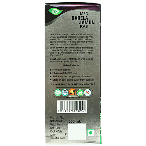 Meghdoot Meg Karela Jamun Ras, 500 ml  