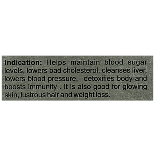 Meghdoot Meg Karela Jamun Ras, 500 ml  