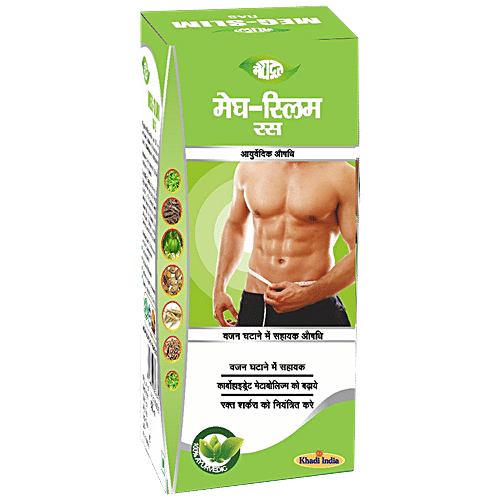 Meghdoot Meg Slim Ras, 500 ml  