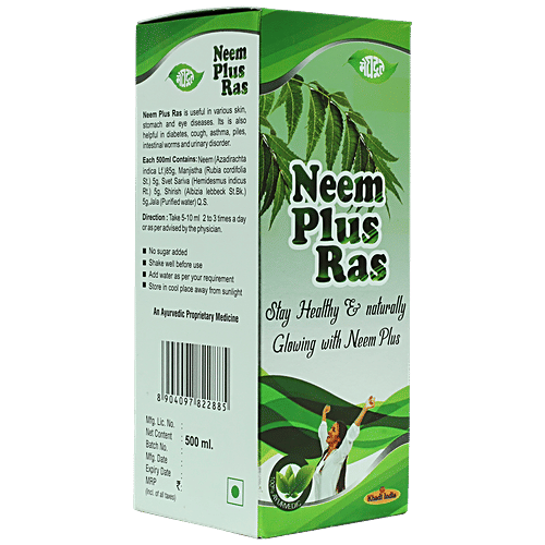 Meghdoot Neem Plus Ras, 500 ml  
