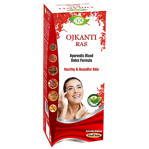 Meghdoot Ojkanti Ras, 500 ml  