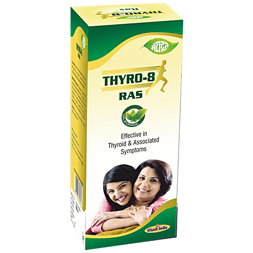 Meghdoot Thyro-8 Ras, 500 ml  