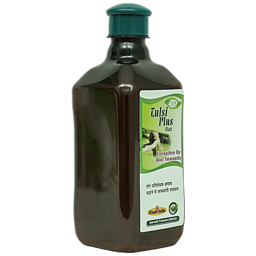 Meghdoot Tusli Plus Ras, 500 ml  