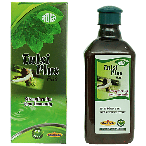 Meghdoot Tusli Plus Ras, 500 ml  