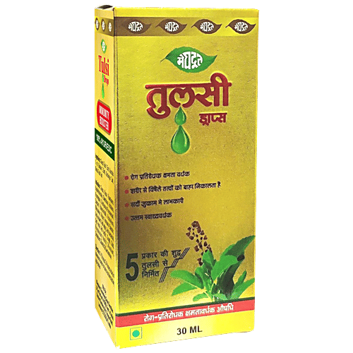 Meghdoot Tulsi Drops, 30 ml  