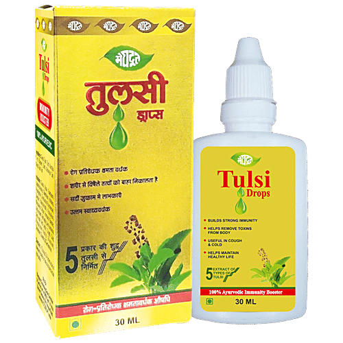 Meghdoot Tulsi Drops, 30 ml  