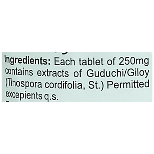 Meghdoot Giloy Ki Ghanvati Tablets, 70 pcs  