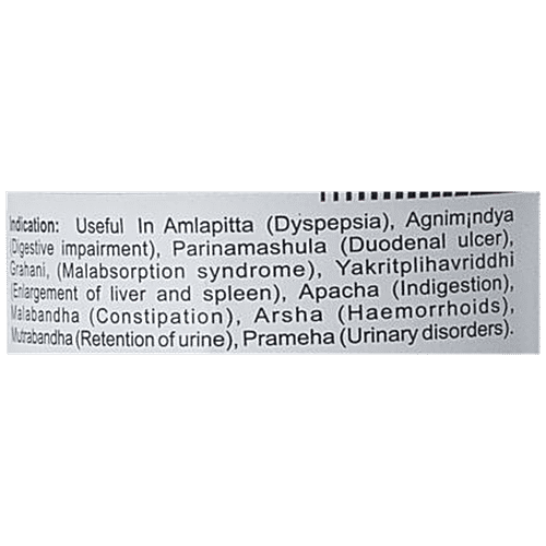 Meghdoot Acidshoonya Tablet, 50 pcs  