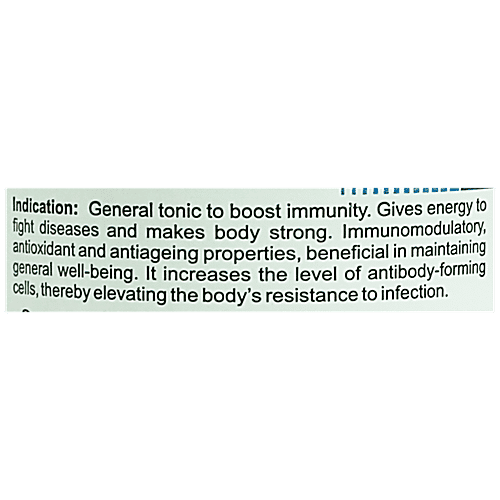 Meghdoot Immune Up Tablets, 50 pcs  