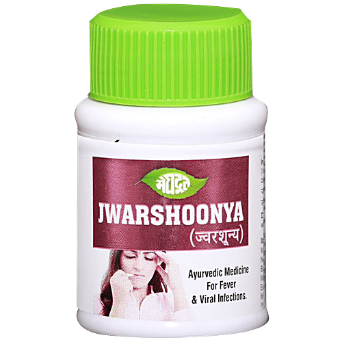Meghdoot Jwarshoonya Tablets, 50 pcs  