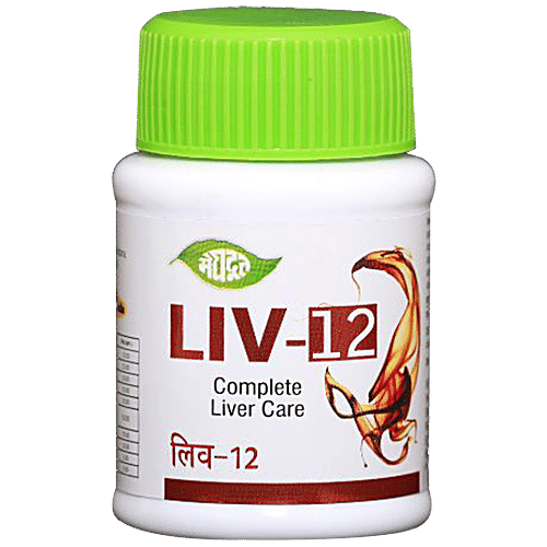 Meghdoot Liv-12 Tablets, 50 pcs  
