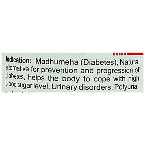 Meghdoot Madhushoonya Tablet, 50 pcs  