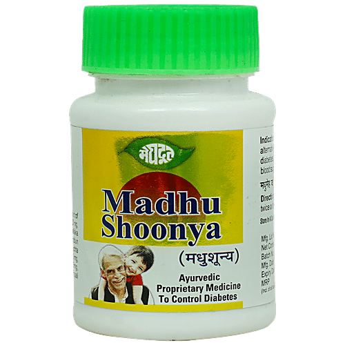 Meghdoot Madhushoonya Tablet, 50 pcs  