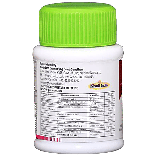 Meghdoot Nari Amrit Tablet, 50 pcs  