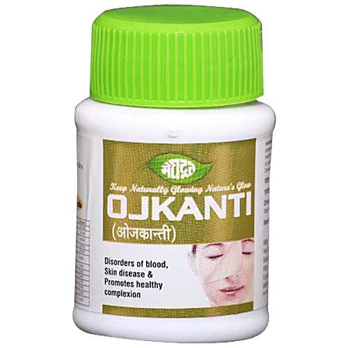 Meghdoot Ojkanti Tablets, 50 pcs  