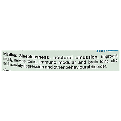 Meghdoot Sleep Care Tablets, 50 pcs  